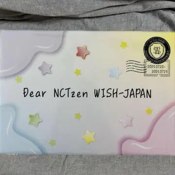NCT WISH 축제 펜미 입장 혜택 편지