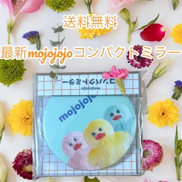 선착순 최신작 mojojojo 컴팩트 거울