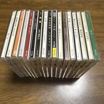 사다 마사시 CD 컬렉션 17장 세트