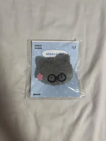 ZB1 지은 zeroni 이모티콘 배지 POPUP zerobaseone