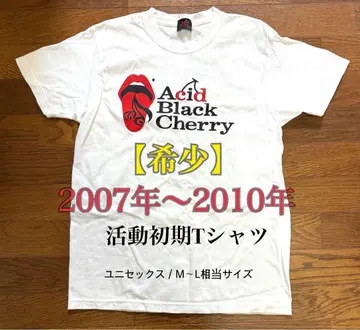 미사용 Acid Black Cherry 티셔츠 아시드 블랙 체리