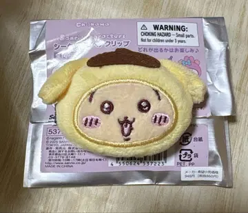 치이카와 산리오 콜라보 토끼 폼폼푸딩 시크릿 헤어 클립