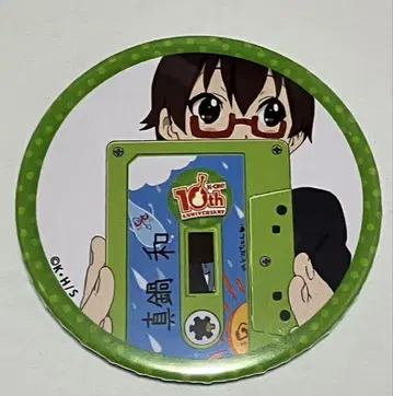 케이온 마나베 카즈 캔뱃지 10주년