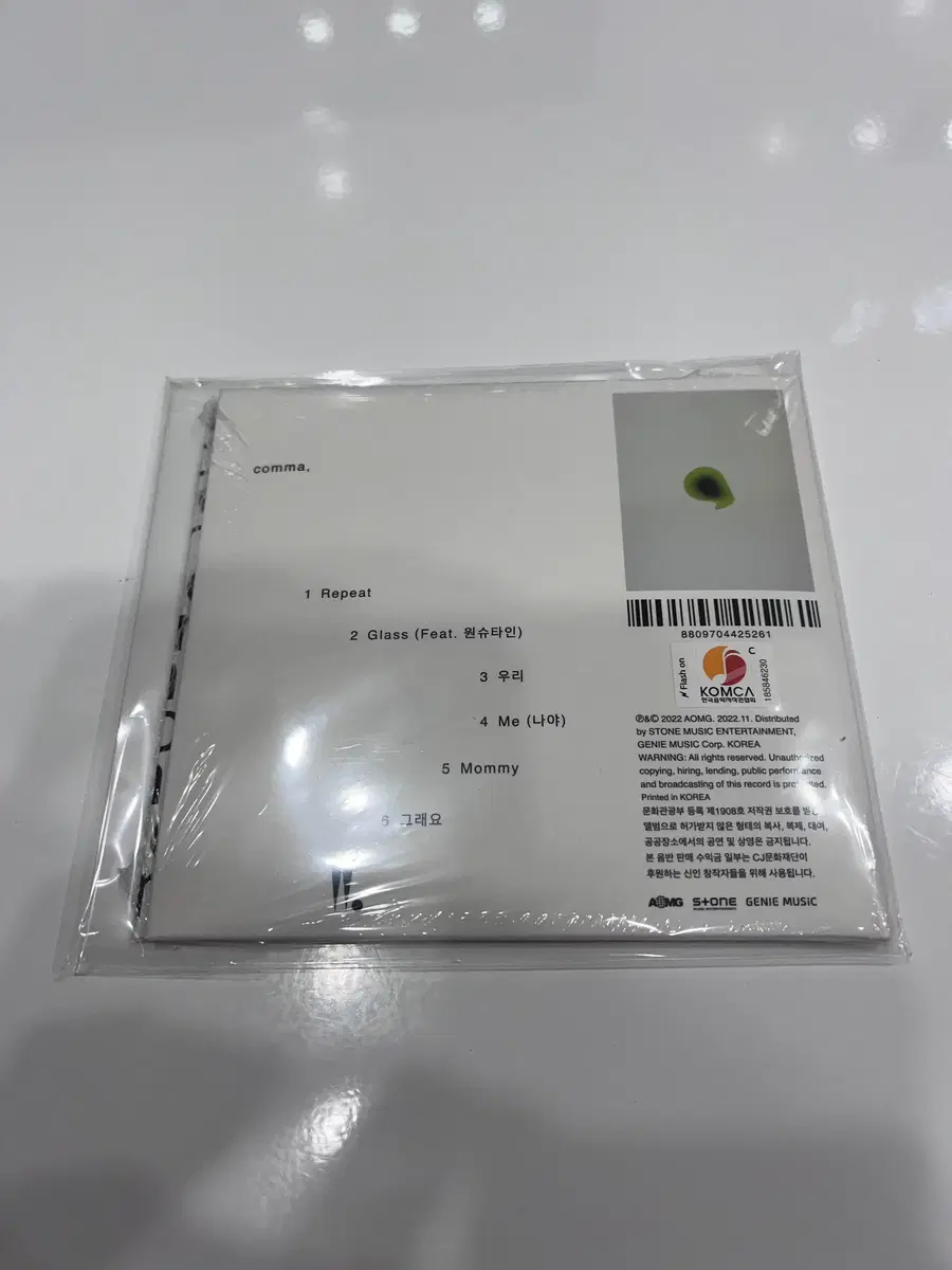 Product Details - 2