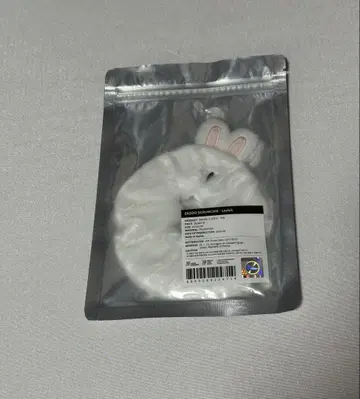 SKZOO SCRUNCHIE Leebit 스크런치 리노 스키즈