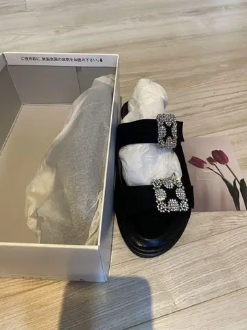 치햏 jihyang 더블 비쥬 플랫 샌들 S