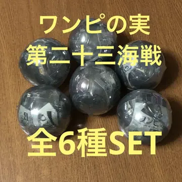 원피스 원피스 실 제 23 해전 전 6종 SET