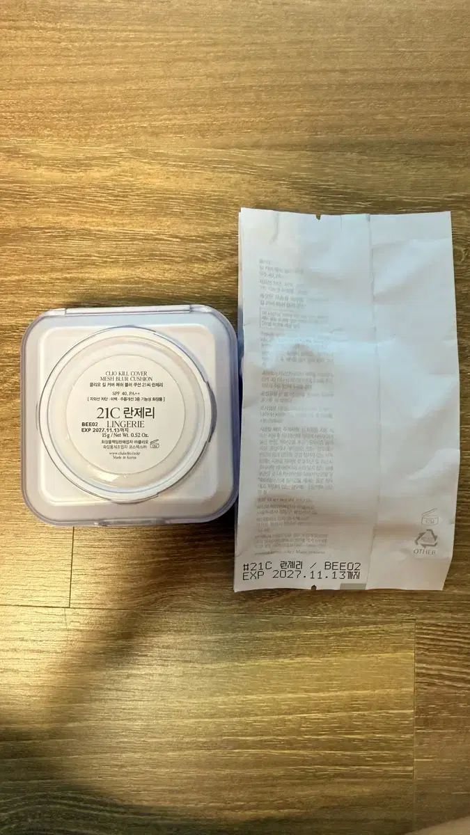 Product Details - 2