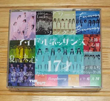 아이돌 르네상스 [2CD+Blu-ray Disc] 3장 세트
