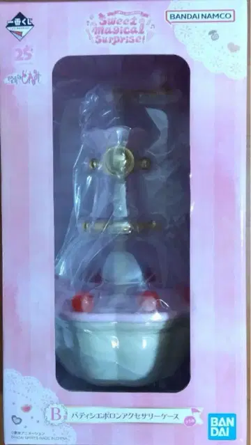 제일복권 오자마녀 도레미 B상 파티시에 포론 액세서리 케이스