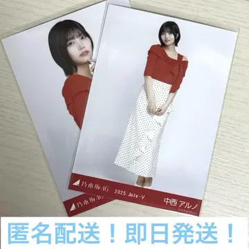 나카니시 아르노 츄 히키 한여름의 전국 투어 2025 오사카 도트