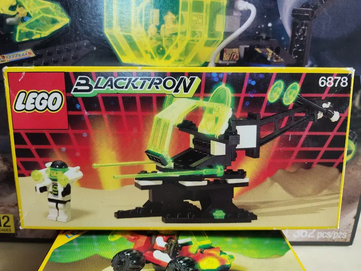 Lego 6878 Blacktron Sub Orbital Guardian
