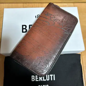 벨루티 이타우바