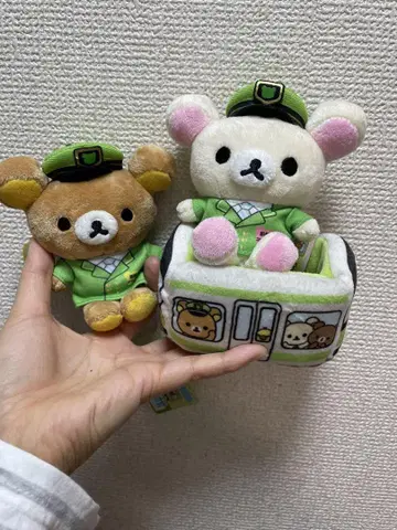 리락쿠마 여유로운 야마노테선 산책 코리락쿠마 기차 세트 봉제 인형