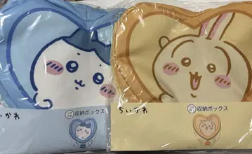 치이카와 시마무라 수납 박스 하치와레 토끼