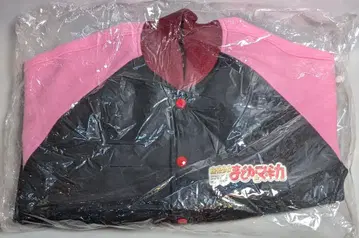 로손 마도카 마기카 추첨) 큐베 스카잔/마도카 마기카