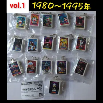 영화 도라에몽 DVD 미니어처 참 컬렉션 vol.1 16종 묶음 판매