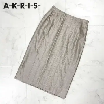 새상품급 AKRIS 스트라이프 타이트 스커트 그레이 사이즈 36*ED73
