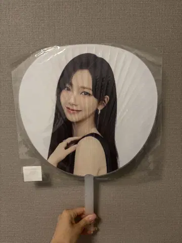 KARINA 부채