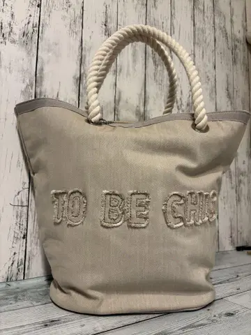 베이지 토트백 TO BE CHIC