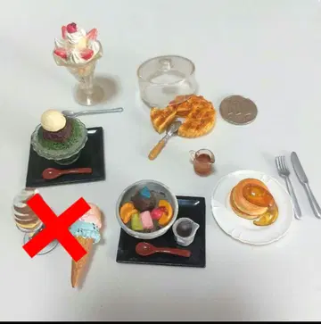 리멘트 마을의 디저트 가게
