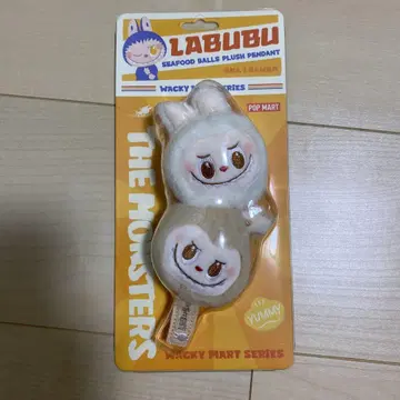 Wacky Mart Seafood Balls 봉제 인형 펜던트