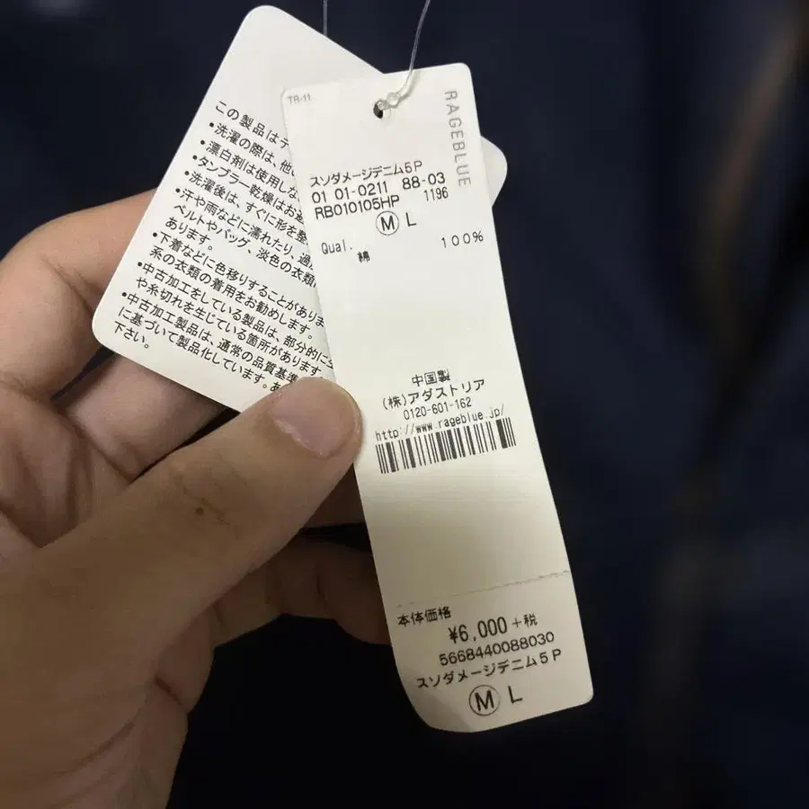 2번째 상품 이미지