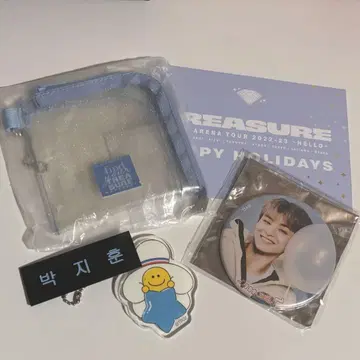 treasure 지훈 세트