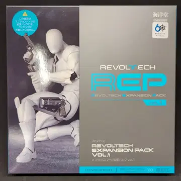카이요도 리보르텍 옵션 부품 확장팩 Vol.1