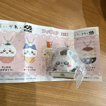 쿠라스시 모몽가