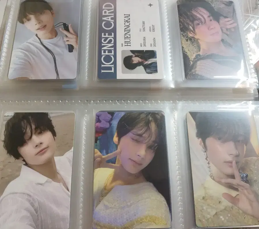 Product Details - 8