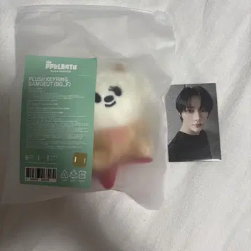 밤구 앉아 키링 밤구 트레이딩 카드
