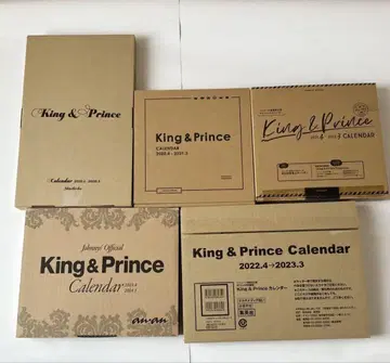 King & Prince 달력 5권 세트