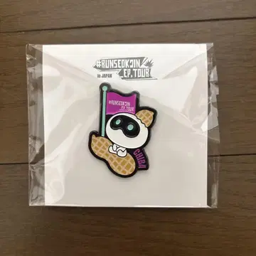 RUNSEOKJIN_EP.TOUR 핀 배지 치바
