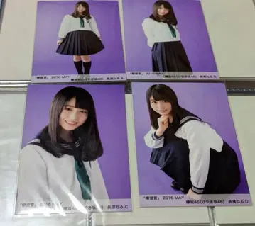 Keyakizaka46 나가하마 네루 브로마이드