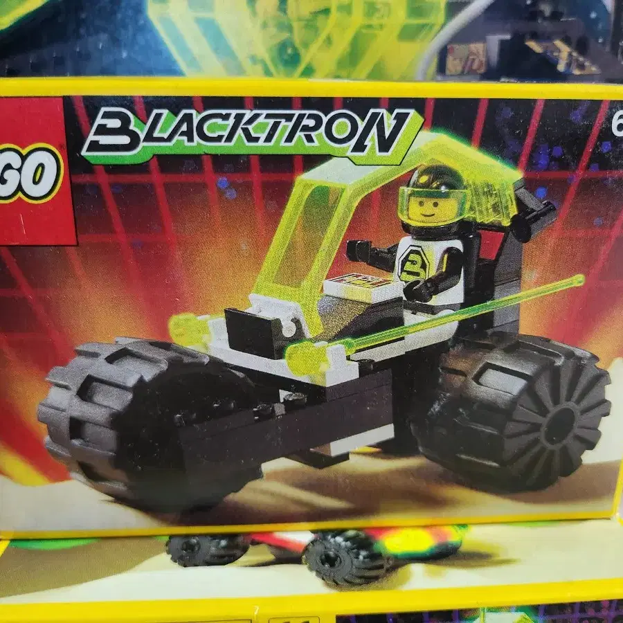 레고 6851 블랙트론 트라이 휠드 타이라스