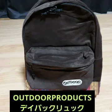 미사용 새상품 OUTDOORPRODUCTS 데이팩 백팩
