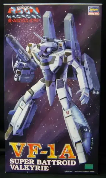 하세가와 1/72 스케일 VF-1A 슈퍼 바트로이드 발키리 13