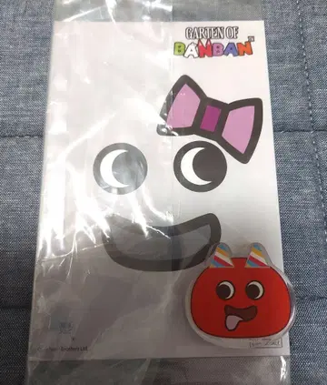 가든 오브 방방 굿즈