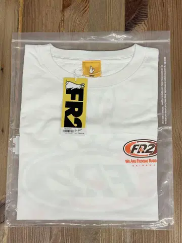 FR2 화이트 티셔츠 오버 사이즈