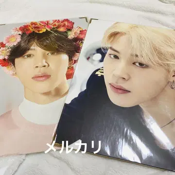 BTS 프리미엄 사진 JIMIN 지민 lys 2장 세트
