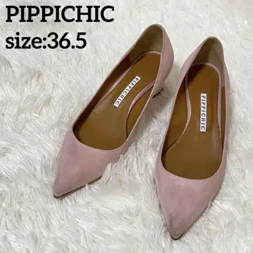 PIPPICHIC CHRISTEL 36.5 펌프스 스웨이드 핑크