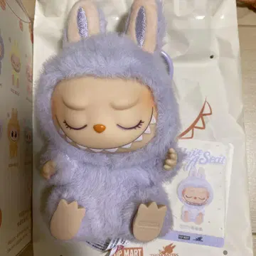 몬스터스 앉아보세요 러브브 LABUBU ZIZI