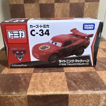 토미카 C-34 맥퀸 TOKYO 커스텀 타입