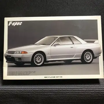SKYLINE GT-R V-spec 미조립