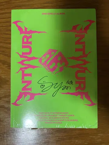 NMIXX 솔린 사인 포함 앨범