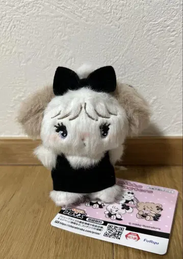 mikko 봉제 인형 키링