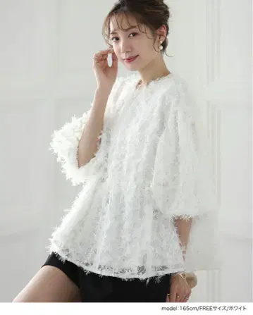 메라키 meraki 플라워 모티브 샤기 탑