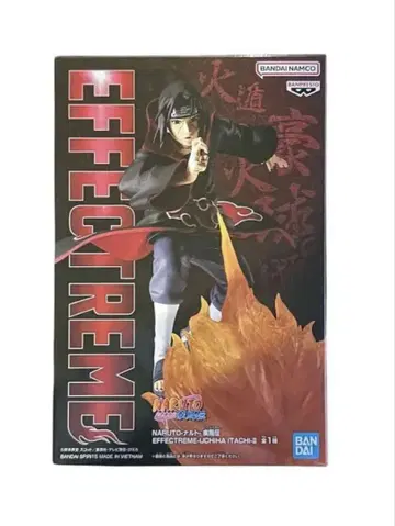 NARUTO 나루토 우치하 이타치 피규어