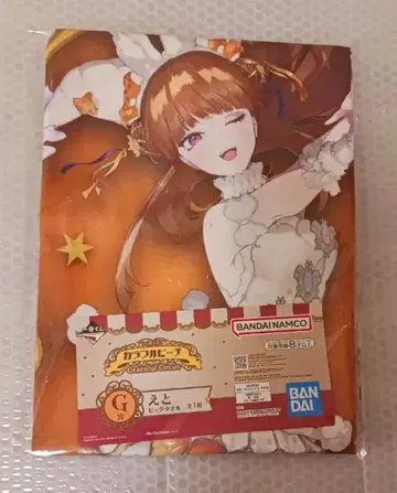 컬러풀 피치 에토 제일복권 타월